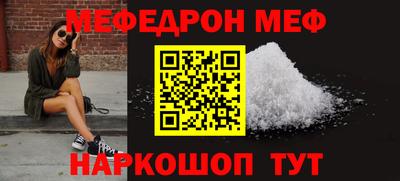 спиды Аша