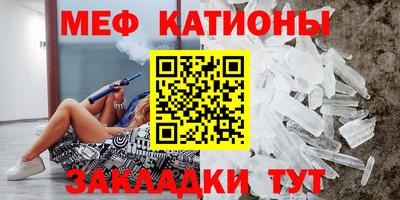 jwh Анжеро-Судженск