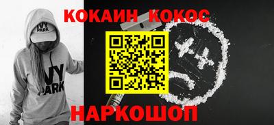 jwh Анжеро-Судженск