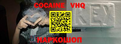 метадон Ачхой-Мартан