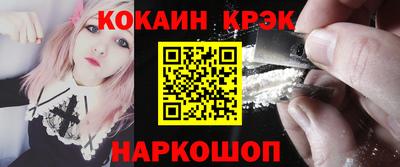 метадон Ачхой-Мартан
