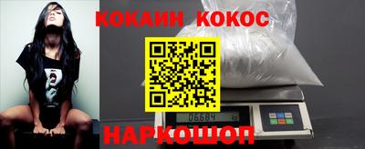jwh Анжеро-Судженск
