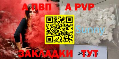 метадон Ачхой-Мартан