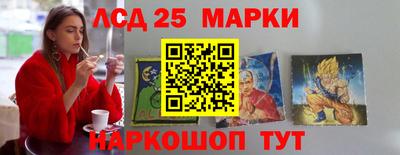 метадон Ачхой-Мартан