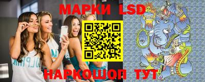 метадон Ачхой-Мартан