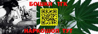 меф Баксан