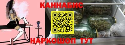 меф Баксан