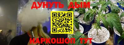 спиды Аша