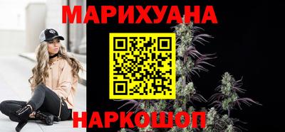 COCAINE Анапа
