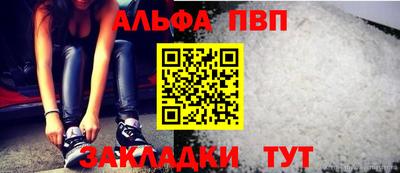 метадон Ачхой-Мартан