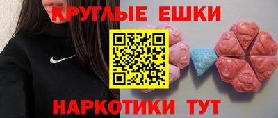 метадон Ачхой-Мартан