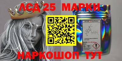 меф Баксан