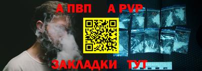 метадон Ачхой-Мартан