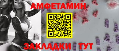 метадон Ачхой-Мартан