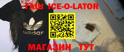 меф Баксан