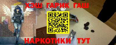 метадон Ачхой-Мартан