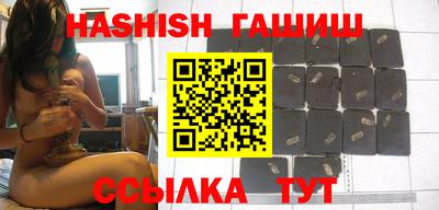 меф Баксан