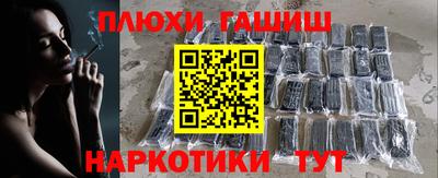 спиды Аша