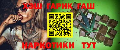 метадон Ачхой-Мартан