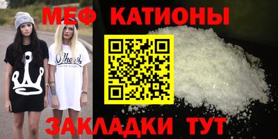 метадон Ачхой-Мартан