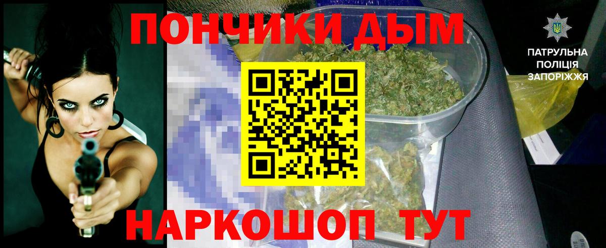 Канабис планчик  Шишки марихуана гибрид  Сальск  Вход с VPN  Бошки Шишки Ganja  Бошки марихуана тримм 